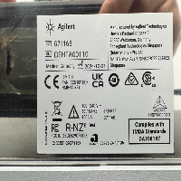 Agilent 1290 Infinity II 1290 MCT image 3